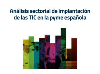 Red.es se&ntilde;ala la disminuci&oacute;n de la brecha digital que separa las microempresas de las pymes y grandes empresas